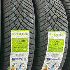 🌞175/65R15⛄工賃込み！新品未使用！アクア、カローラフィールダー、カローラアクシオ、iQ、スペイド、ポルテ、ヴィッツ、フィット、キューブ、スイフト等に！EVERTON製オールシーズンタイヤ入荷しました🌞