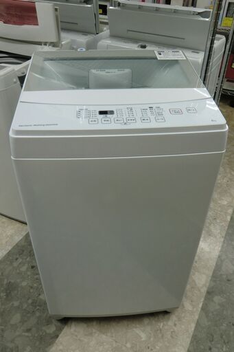 ニトリ　全自動洗濯機　6.0㎏　2019年製　NTR60