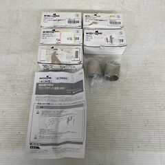 【WOODONE】 ウッドワン フリージョイント金具 TB4315-S7 6箱セット 新品 WOODONE】 ウッドワン フリージョイント金具 TB4315-S7 6箱セット 新品