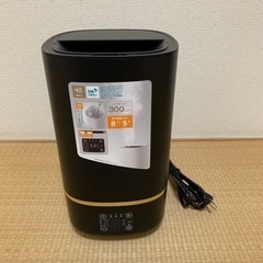 コンパクト加湿器【中古品】