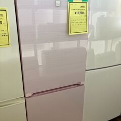 ﾊｲｾﾝｽ 2ﾄﾞｱ冷蔵庫 HG-1260