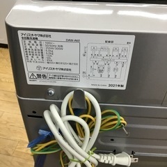 #K-76【ご来店頂ける方限定】アイリスオーヤマの6、0Kg洗濯機です