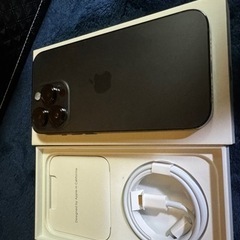 受付終了 2日間限定 格安 iPhone14Pro SIMフリー 256GB