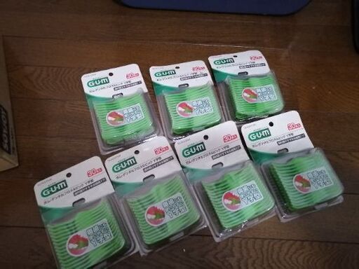 7個セット　GUM デンタルフロス　歯　奥歯　Y型