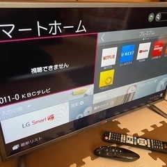 【動作品】LG スマートテレビ LG 32LB5810 スマート...