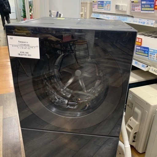 ドラム式洗濯乾燥機 Panasonic NA-VG2700L 10kg 2022年製