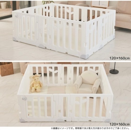 Caraz ベビーサークル ホワイト 8枚セット 滑り止め付き Caraz カラズ