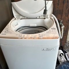 2015年式洗濯機
