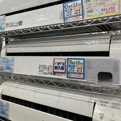 HITACHI 日立 2.8kw エアコン 白くまくん RAS-AJ28K 2020年製