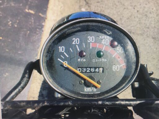 福山市 瀬戸町 ヤマハ 希少 郵政 メイト50 V50T 実働 書類付き