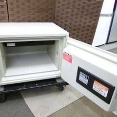  耐火金庫 家庭用 幅48㎝ A4ー1K 奥行40×高さ37㎝ ベージュ 日本アイエスケイ　50kg 鍵2個付き 札幌 北20条店
