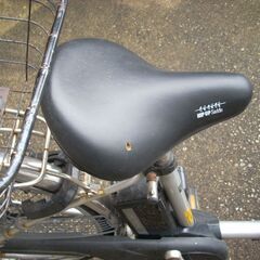 取引終了致しました】パナソニック 電動アシスト自転車(24インチ)