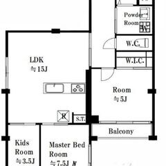 ！！！手数料無料！！！✨角部屋住戸♪陽当り良好！大型WIC2台搭...