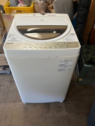 洗濯機7kg 東芝　中古品