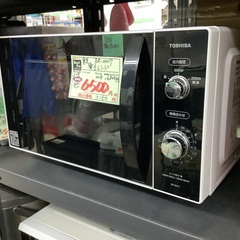 東芝 電子レンジ ER-SM17 管D231125BK (ベスト...