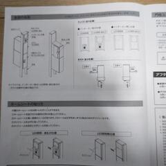 25日まで【お値下げ中～】郵便ポスト【交渉可能☆】業者の方など