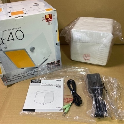 TDK  Xa-40  キューブ型スピーカー