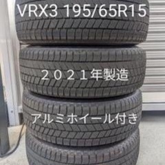 ①【土日限定値下げ】BLIZZAK VRX3 スタッドレスタイヤ...