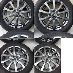 【取引終了いたしました】155/65R14 スタッドレスタイヤ アルミホイール付き4本 (2021年製) 取引終了いたしました】155/65R14 スタッドレスタイヤ アルミホイール