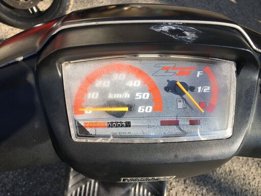 福山市 瀬戸町 ヤマハ スーパージョグ Z JOG 3YK 実働 書類付き