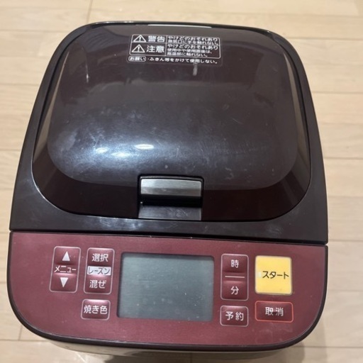 Panasonic ホームベーカリー1斤タイプ ブラウン色