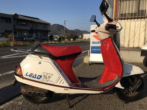 福山市 瀬戸町 ホンダ リード50 SS AF10 実働 書類付 タコメーター