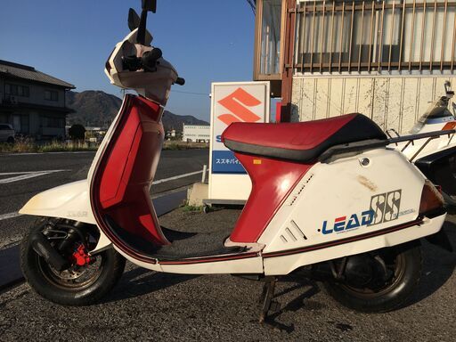 福山市　瀬戸町　ホンダ　リード50　SS　AF10　実働　書類付　タコメーター　フルオリジナル　レストア　80’s　昭和　スクーター　盆栽　カスタムにも