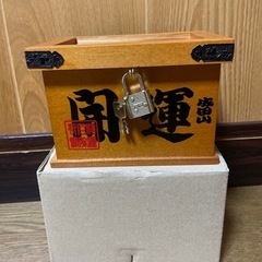 成田山　貯金箱