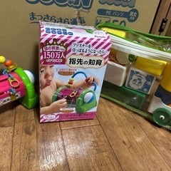 ベビー玩具　赤ちゃんのおもちゃ色々セット　お話中