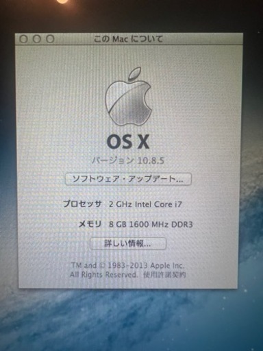 MacBook Air 13インチ