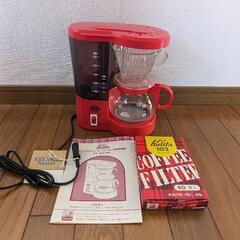 【新品未使用】カリタ ET-102 コーヒーメーカー