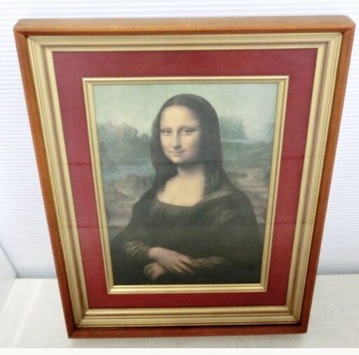 レトロ　ダ・ヴィンチ モナリザ　額装　複製画　絵画 西洋美術 名作 世界の名画 工芸品 インテリア アート　空間演出　部屋飾り　小道具