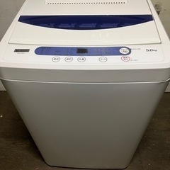 YAMADAセレクト5.0kg洗濯機