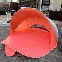 POP UP Tent.   IKEA