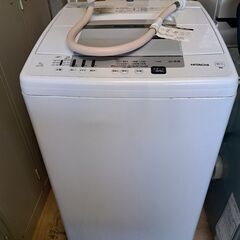 HITACHI 日立 全自動電気洗濯機 7.0kg NW-R70...