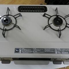 ガステーブル LPガス用 2017年製 リンナイ RT64JHS-R 右強火 水無し片面焼きグリル ガスコンロ　西岡店 