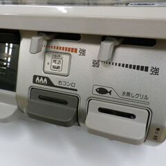 ガステーブル LPガス用 2017年製 リンナイ RT64JHS-R 右強火 水無し片面焼きグリル ガスコンロ　西岡店 