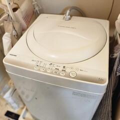 【お話中】東芝 4.2kg洗濯機