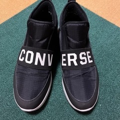 converse26.5(そろそろ締切ります）