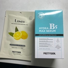 Hydra B5 max serum
