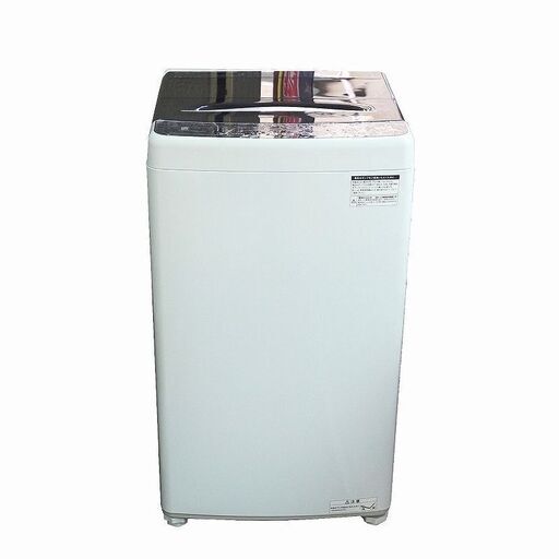 エルソニック ELSONIC 洗濯機 2023年製 全自動洗濯機 5.5kg ブラック EHX55DD 一人暮らし JA-18149