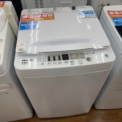 Hisense 全自動洗濯機 2022年製