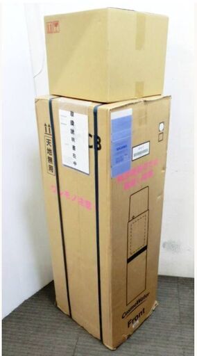 新品　未開封　】コスモウォーター　ウォーターサーバー　エコット　CB-07　電気ケトルとウォーターサーバー　冷水タンク2L　ケトル1L