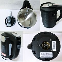 コスモウォーターウォーターサーバー エコット CB-07 電気ケトルと