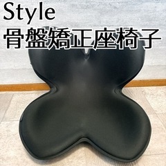 MTG Style スタイル　ボディメイクシート　ブラック　姿勢...