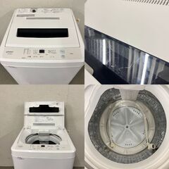 W 14887 MAXZEN 一人暮らし洗濯機 2020年製 7.0㎏ ◇大阪市内・東大阪 