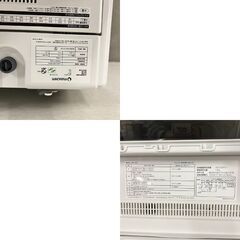 W 14887 MAXZEN 一人暮らし洗濯機 2020年製 7.0㎏ ◇大阪市内・東大阪 