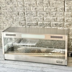 アンナカ『ニッセイ』業務用電気ホットショーケース
