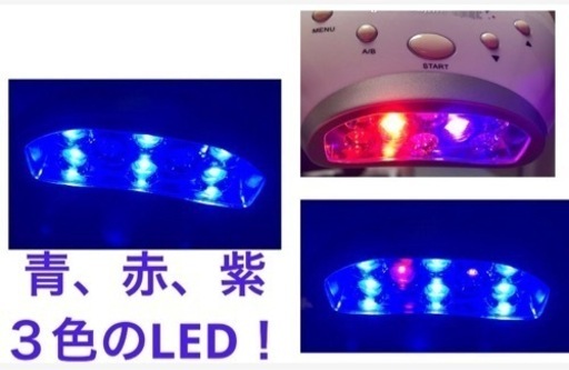 ２２万 良好 最新 Yosa ヨサ シグナルブランケア LEDホワイトニング機器 ホワイトニング YOSA 22万円 美品！最新 Yosa ヨサ シグナルブラン