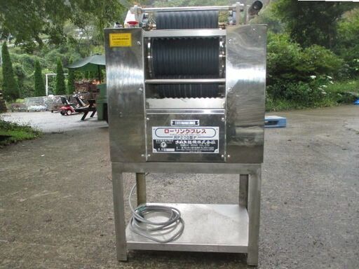 ローリングプレス 麺生地のばし 麺製機 うどん そば さぬき麺機株式会社 【中古】
